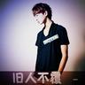 已有学校禁止将娜塔莎玩具带入校园